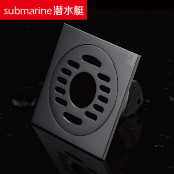 潜水艇 MTF50-10X 枪灰色 洗衣机地漏 铜 DN50