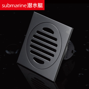 潜水艇 MTF50-10 枪灰色 地漏 铜 DN50