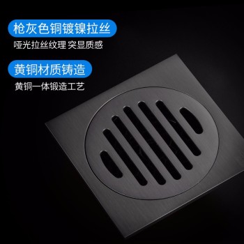 潜水艇 MTF40-10 地漏 100*100mm 铜 DN40