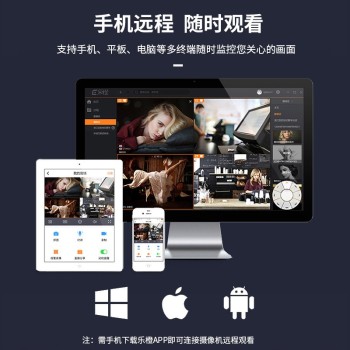 大华dahua 网络摄像机200万单灯枪 POE