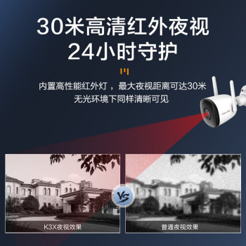 乐橙经济版400万全彩小枪