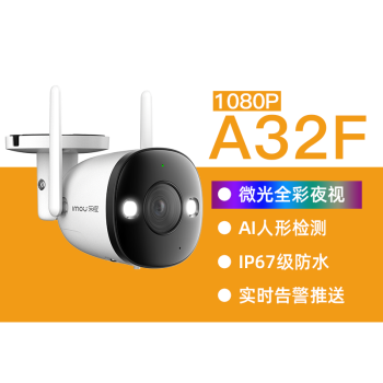 乐橙经济版400万全彩小枪
