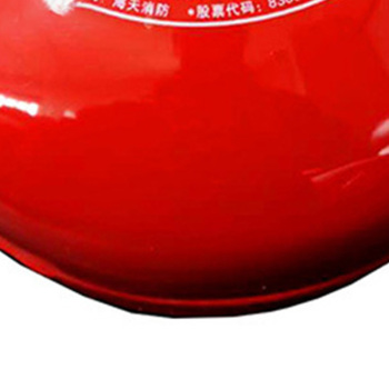 海天 超细干粉灭火装置FZX-ACT5/1.2HT FZX-ACT5 5kg