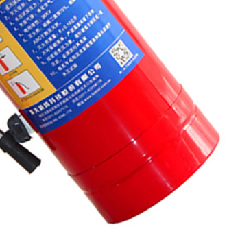 海天 干粉灭火器 MFZ/ABC8 MFZ/ABC8 8kg