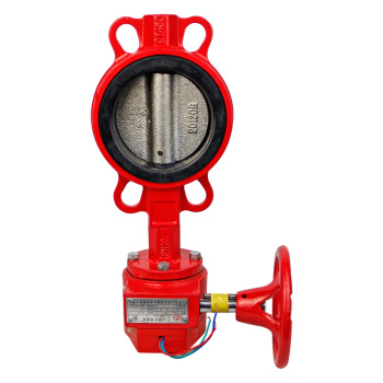 玉捷 涡轮对夹式信号蝶阀