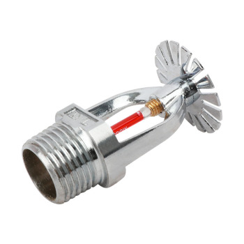 鼎梁 消防快速响应喷头 下喷