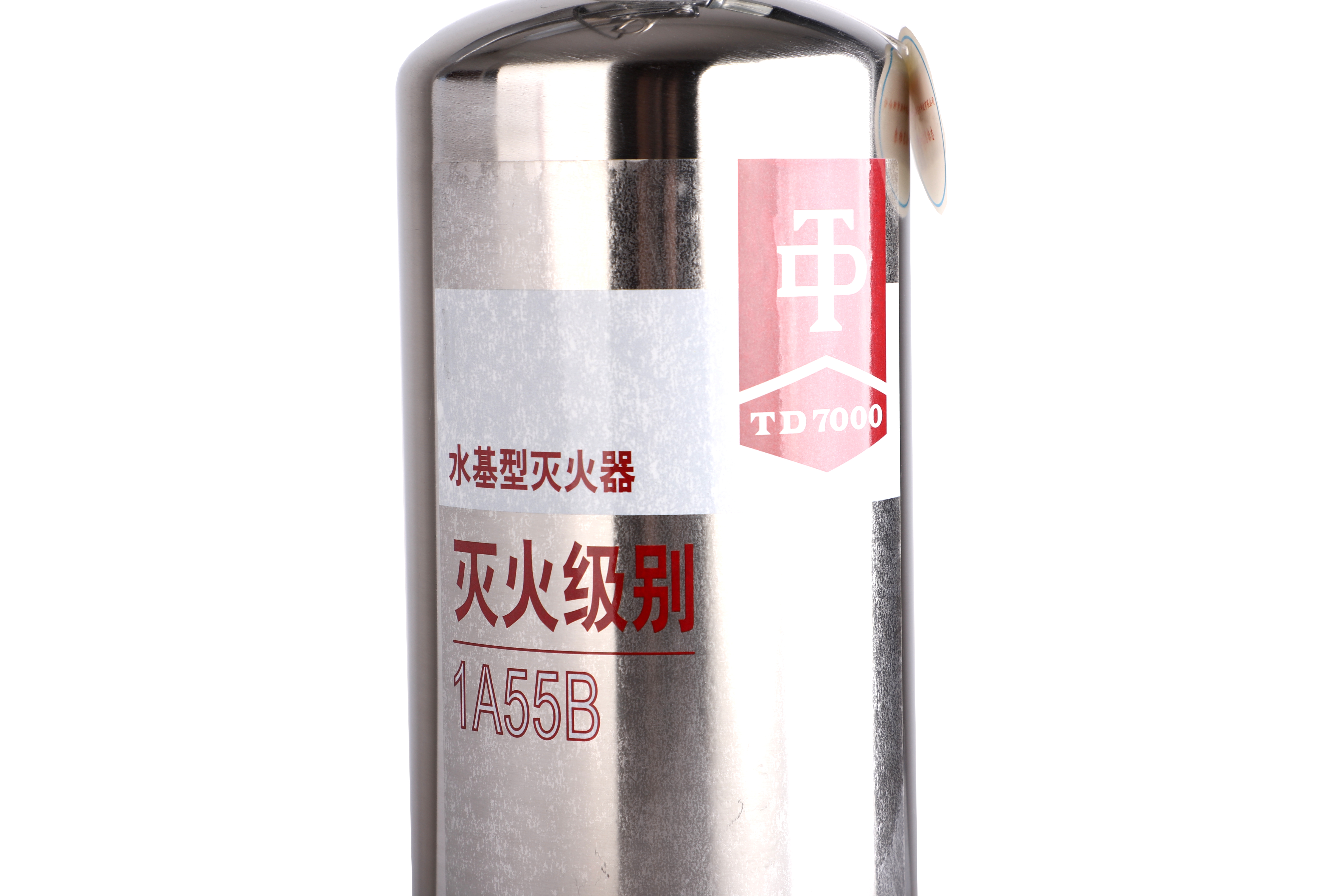 TD7000 手提式水基型灭火器MSZ/3