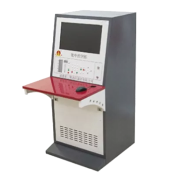 三辉 消防水炮中心集中控制柜