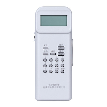 海湾 电子编码器 GST-BmQ-2