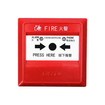 海湾 手动火灾报警按钮 J-SAm-GST9122B