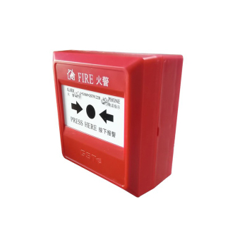 海湾 手动火灾报警按钮 J-SAm-GST9122B