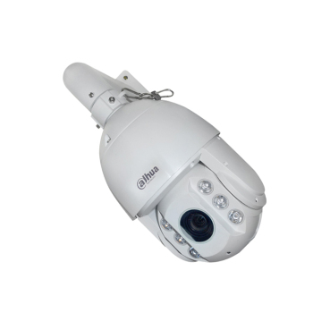大华dahua 球形摄像机130万同轴红外球 DH-SD6C80-GC-LB 130万
