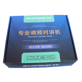 宝峰 模拟对讲机BF系列