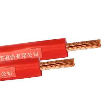 起帆 ZC-BVR 100米阻燃塑铜软线