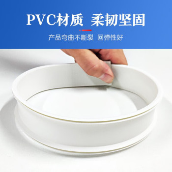 佐佑众工 PVC方形线槽 含背胶