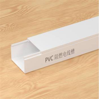 贝博特 PVC线槽 30*14