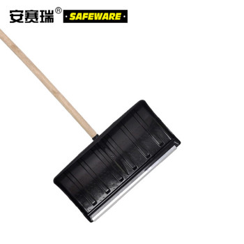 安赛瑞 塑料推雪铲 10497 54*29.5cm