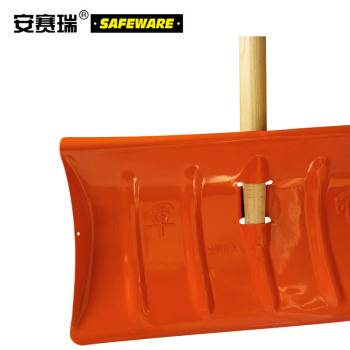 安赛瑞 钢制推雪铲 10229 58*29cm