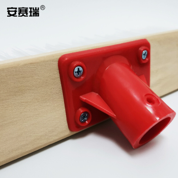 安赛瑞 木杆地板刷甲板刷清洁刷