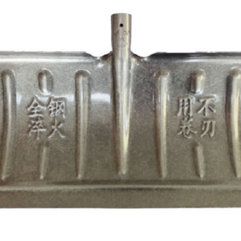 燕南 FH-034-1 加宽加厚雪铲 FH-034-1 620*340mm