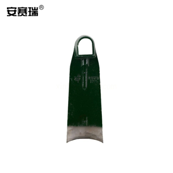 安赛瑞 锄头 个