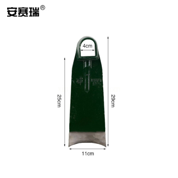 安赛瑞 锄头 个