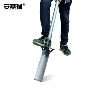 安赛瑞 锰钢起树锹