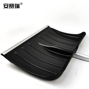 安赛瑞 除雪铲 把 26780 535*365mm