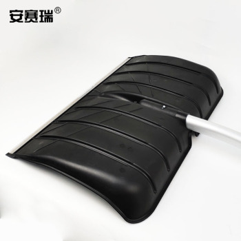 安赛瑞 除雪铲 把 26780 535*365mm