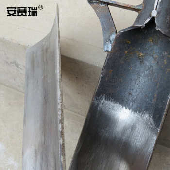 安赛瑞 锰钢起树锹头不含铁柄