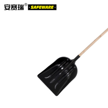 安赛瑞 伸缩式除雪铲 10498 58*29cm