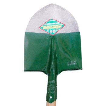 军印 成套带把尖锹 绿白头