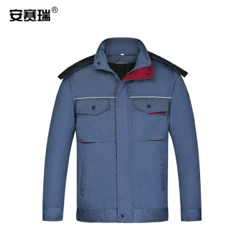 安赛瑞 蓝灰短款反光条防寒工作服