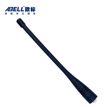 欧标 长天线 EL8CU