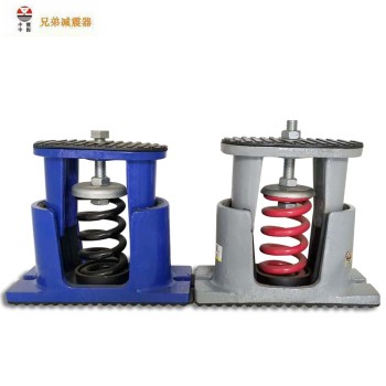 兄弟 阻尼弹簧减震器