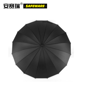 安赛瑞 小号商务长柄手动商务雨伞 16骨
