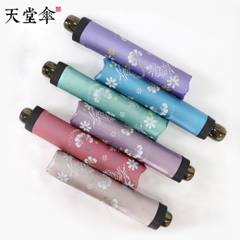 天堂 雪月风花新彩胶三折晴雨伞 307E 颜色随机 直径108cm×7K