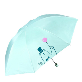 天堂Paradise 三折晴雨伞熊先生款 33730EL 57cm×8K