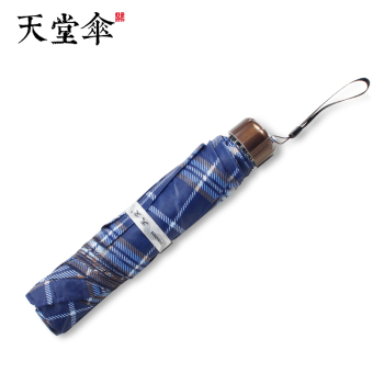 天堂 隐格三折晴雨伞 339S 颜色随机 直径114cm×7K