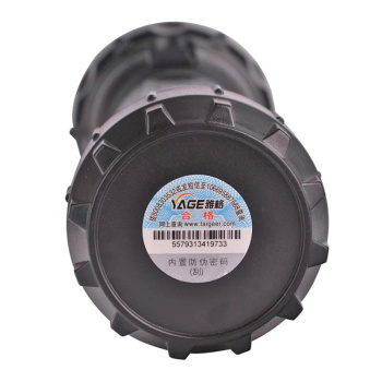 雅格 LED手电筒 YG-3779 800毫安 3W