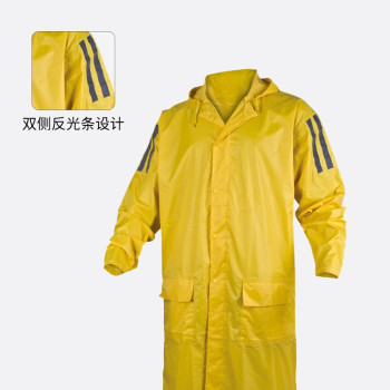 代尔塔 连体式涤纶雨衣