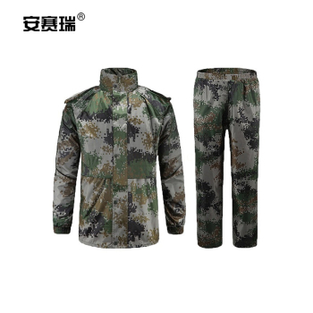 安赛瑞 分体迷彩雨衣套装