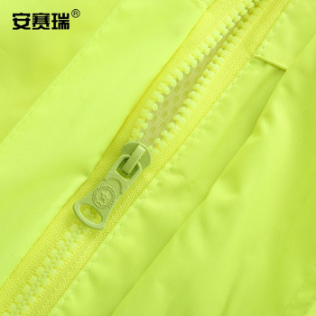 安赛瑞 荧光黄长款反光雨衣