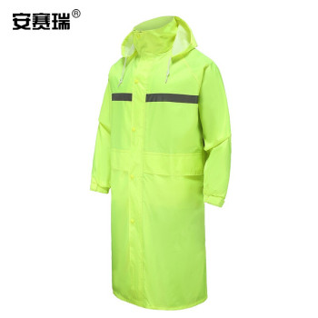 安赛瑞 荧光黄长款反光雨衣
