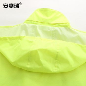 安赛瑞 荧光黄长款反光雨衣