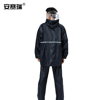 安赛瑞 藏青色双帽檐分体雨衣