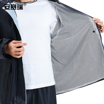 安赛瑞 藏青色双帽檐分体雨衣
