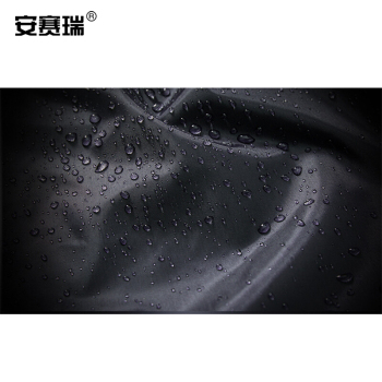 安赛瑞 藏青色双帽檐分体雨衣