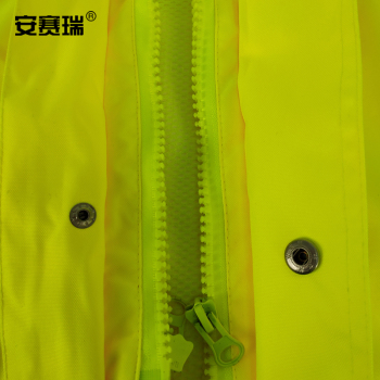 安赛瑞 荧光绿加绒反光雨衣