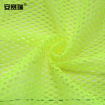 安赛瑞 荧光绿加绒反光雨衣